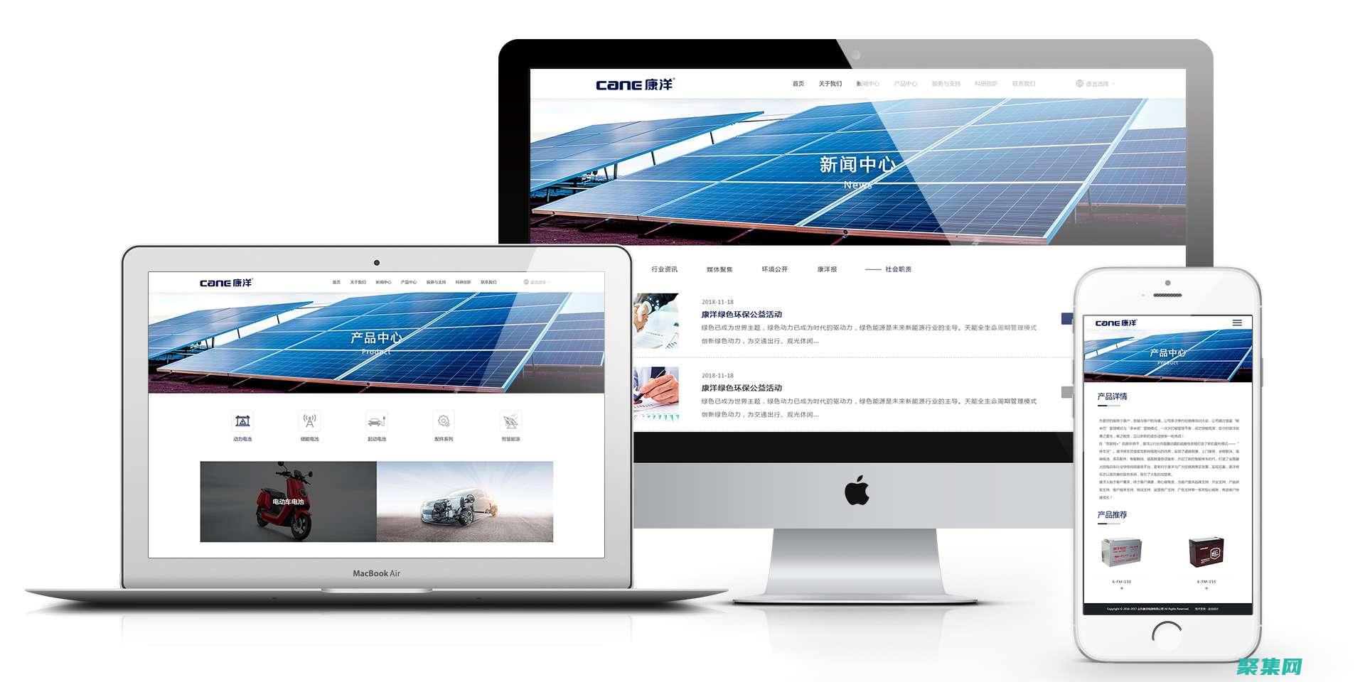 新建設的網(wǎng)站要如何進行SEO優(yōu)化 (新建設的網(wǎng)站叫什么)