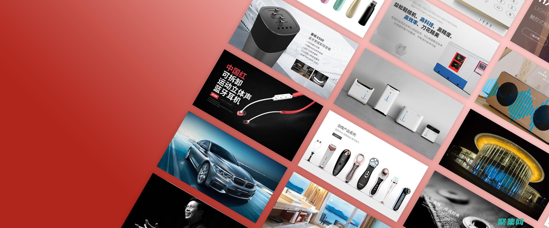 公司哪家比較好