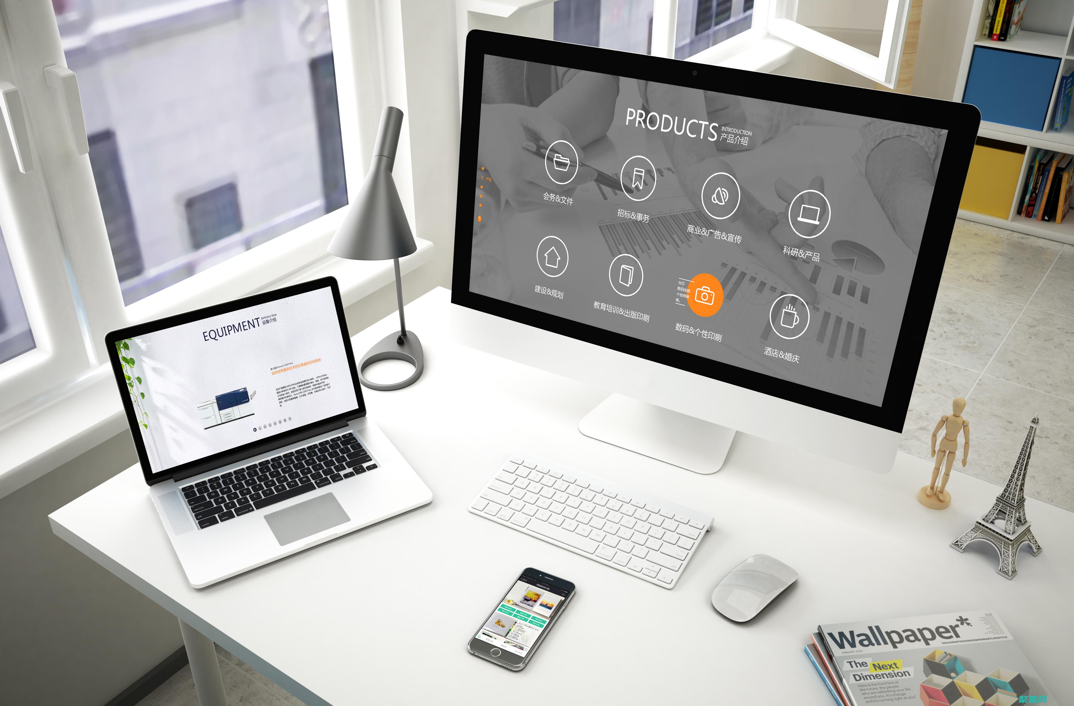 如何建立網(wǎng)站