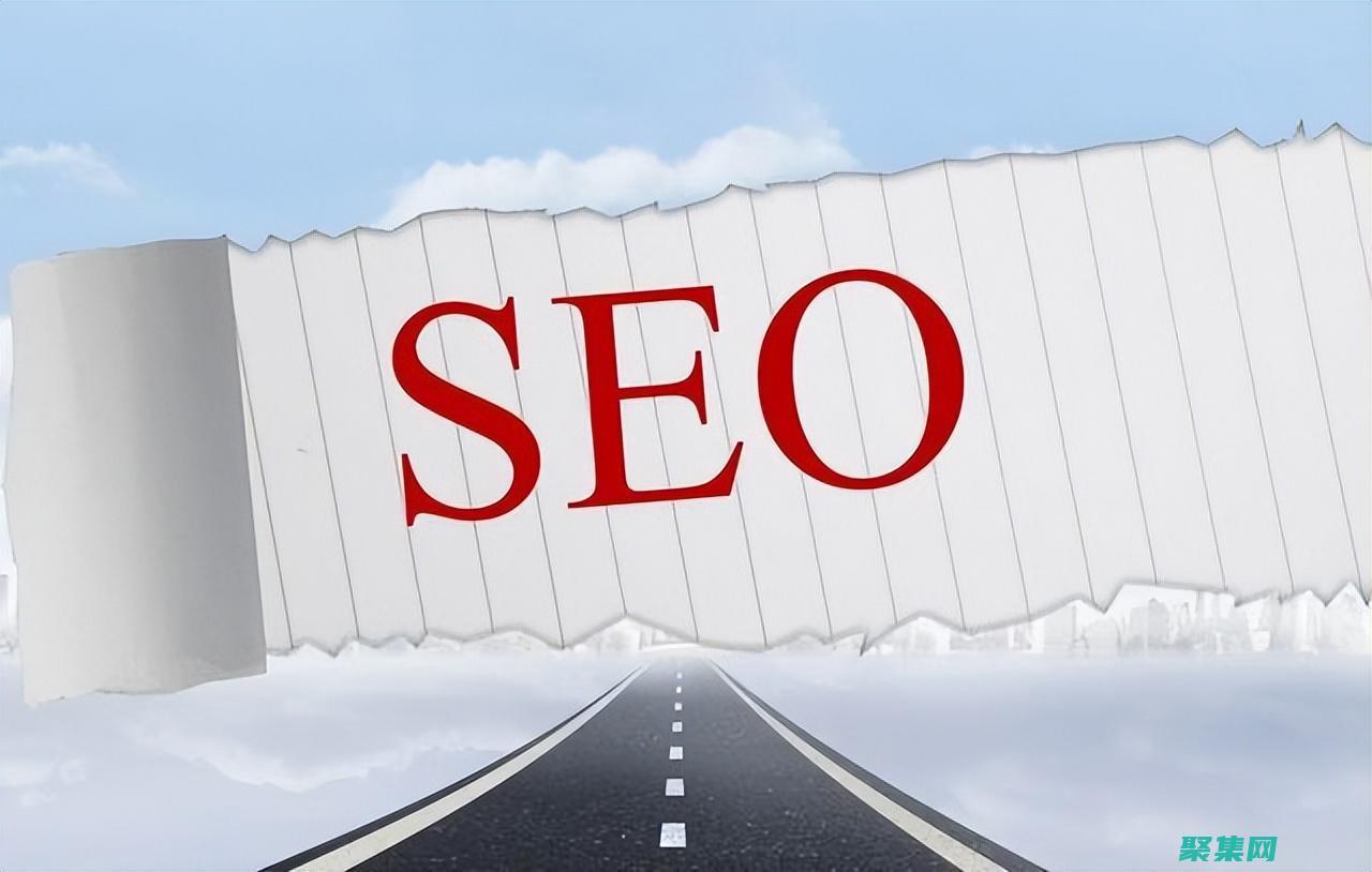 如何優(yōu)化網(wǎng)站關(guān)鍵詞 (如何優(yōu)化網(wǎng)站排名)