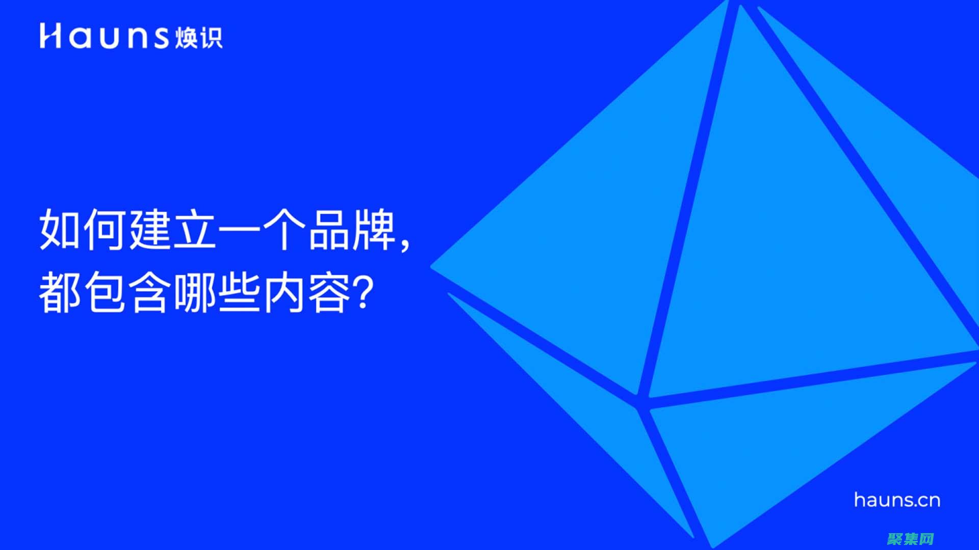 如何建立一個小視頻網站 (如何建立一個微信群)