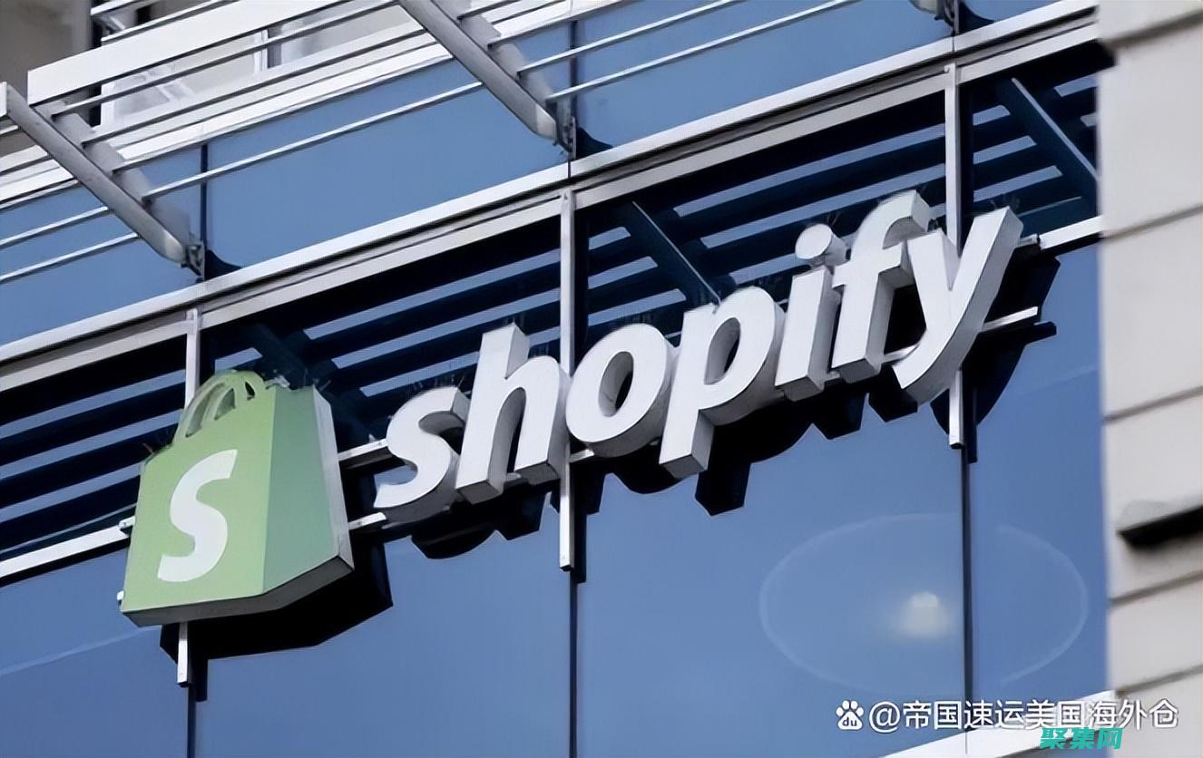 海外購物網(wǎng)站有哪些? (海外購物網(wǎng)站排名)