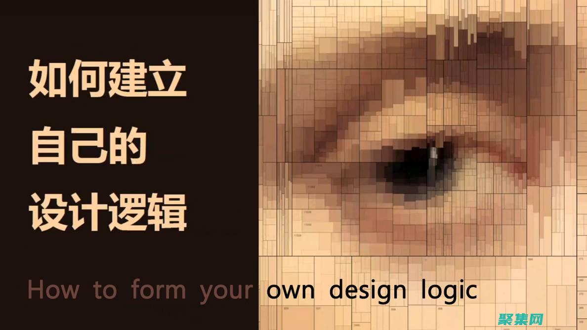 如何創(chuàng)建自己的網(wǎng)站平臺(tái) (如何創(chuàng)建自己的網(wǎng)站)