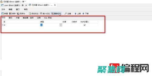 怎么創建一個自己的網站 (怎么創建一個群聊)