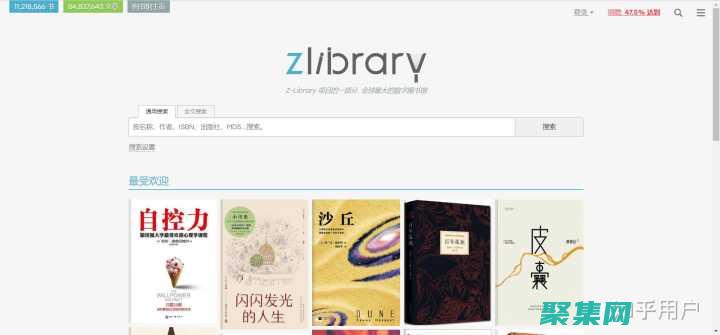 有那些可以找到繪畫素材的網(wǎng)站? (有那些可以找的工作)