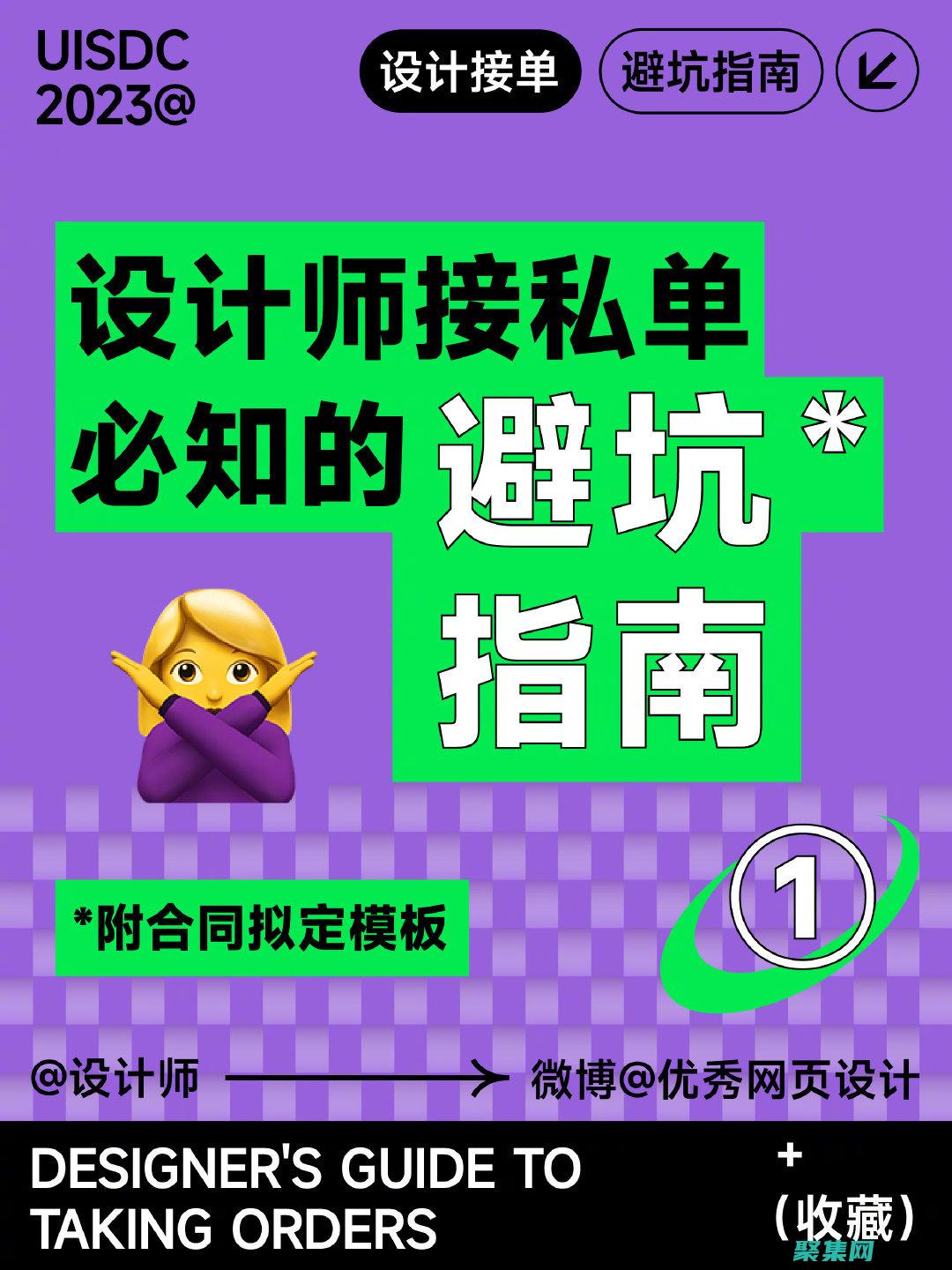 教你三種有效方法 手機鎖屏密碼忘了怎么解鎖 (教你三種有效溝通技巧)