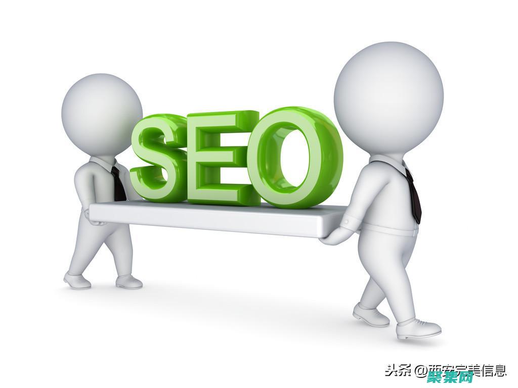 網站推廣能提供網絡一條龍服務的是哪家網絡公司 網站制作 網站建設 (網站推廣提成怎么算)