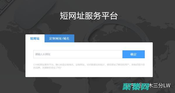 國(guó)內(nèi)最好用的免費(fèi)建站平臺(tái)