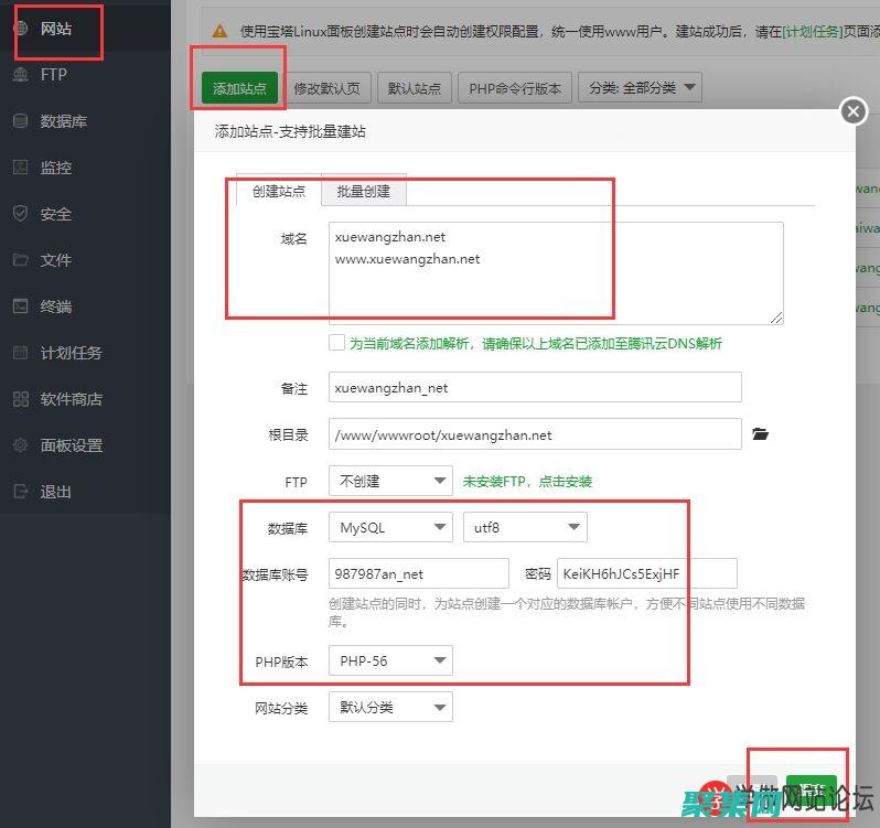 怎么做網(wǎng)站 (自己怎么做網(wǎng)站)