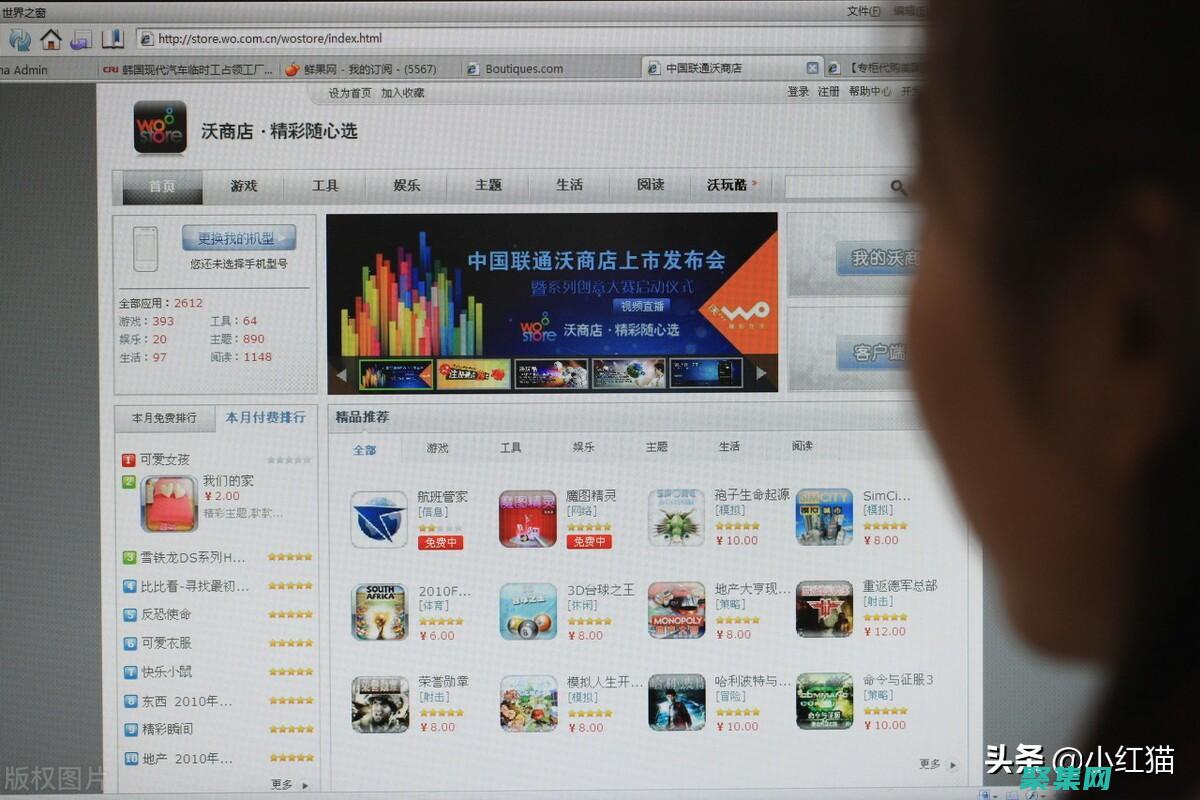 如何制作網站教程 (如何制作網站免費建站)