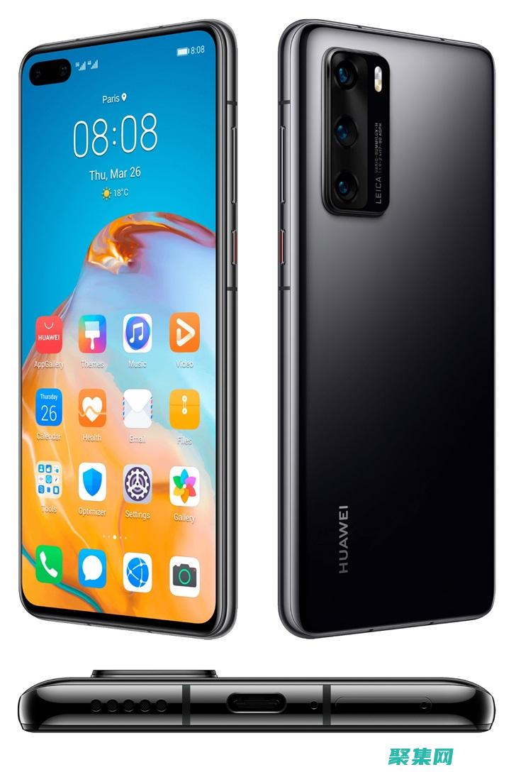 華為手機怎么一鍵root (華為手機怎么退出華為賬號登錄)