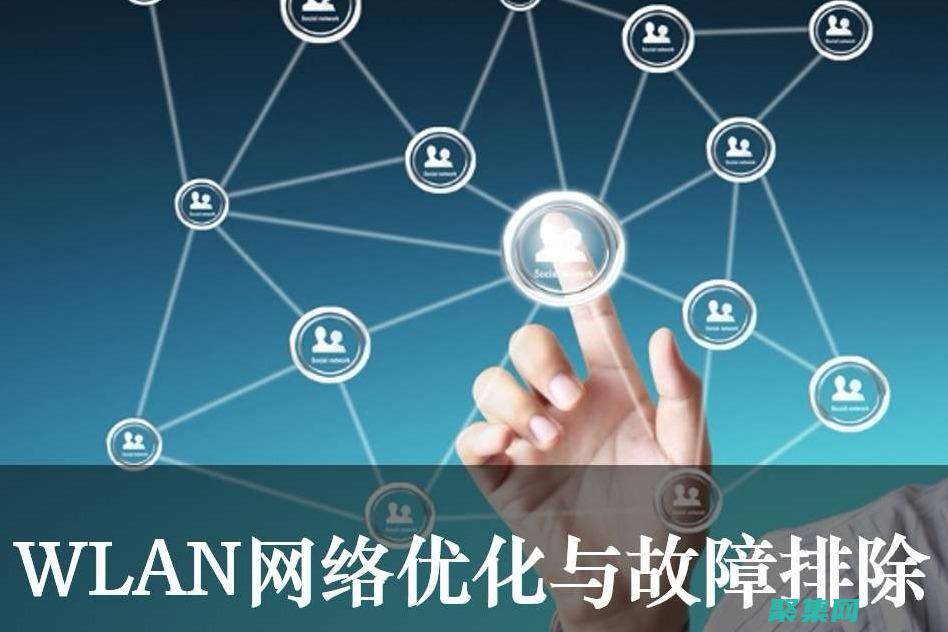 零基礎學做網站視頻教程 新手如何做網站 全套 (零基礎學做網紅怎么學)