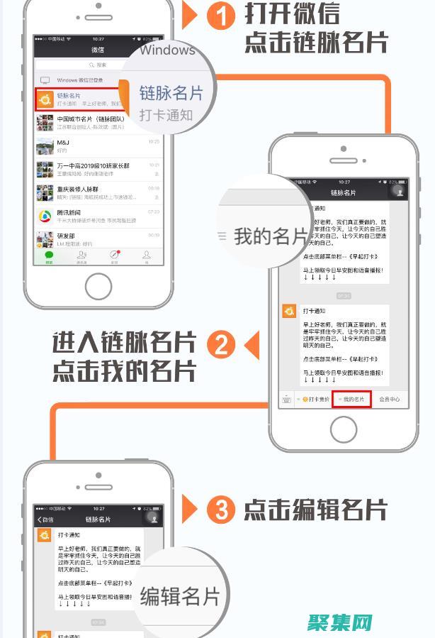 如何制作免費網站自己免費做網站的實用方案 (如何制作免費的邀請函)