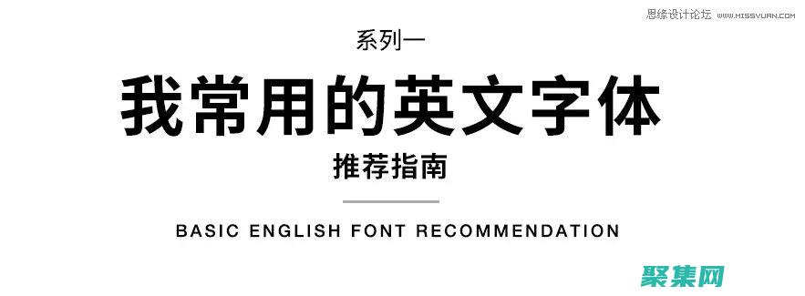 的英文是什么 教學 教程 (屎的英文是什么)