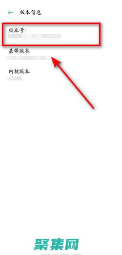 手機怎么進入pourhub官網(wǎng) (手機怎么進入無線路由器的設(shè)置界面)