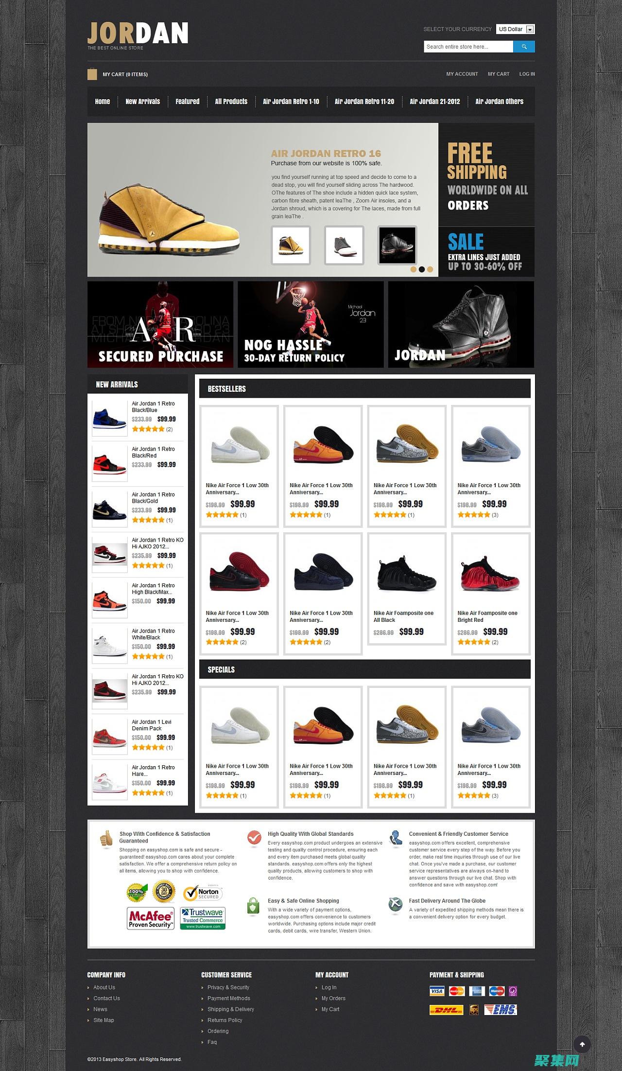 外貿網頁制作哪家好