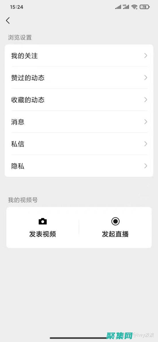建一個視頻網站一共需要多少錢 (建一個視頻網站多少錢)