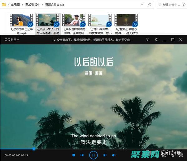 剪輯畫中畫出現綠幕怎么弄 (剪輯畫中畫出字幕)