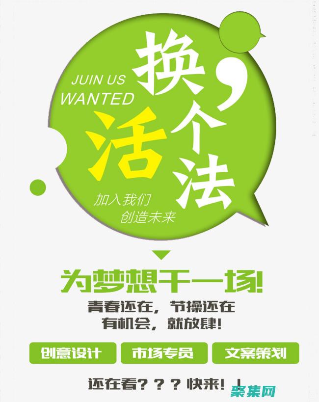 如何免費(fèi)建立自己網(wǎng)站如何免費(fèi)建立自己網(wǎng)站賬號