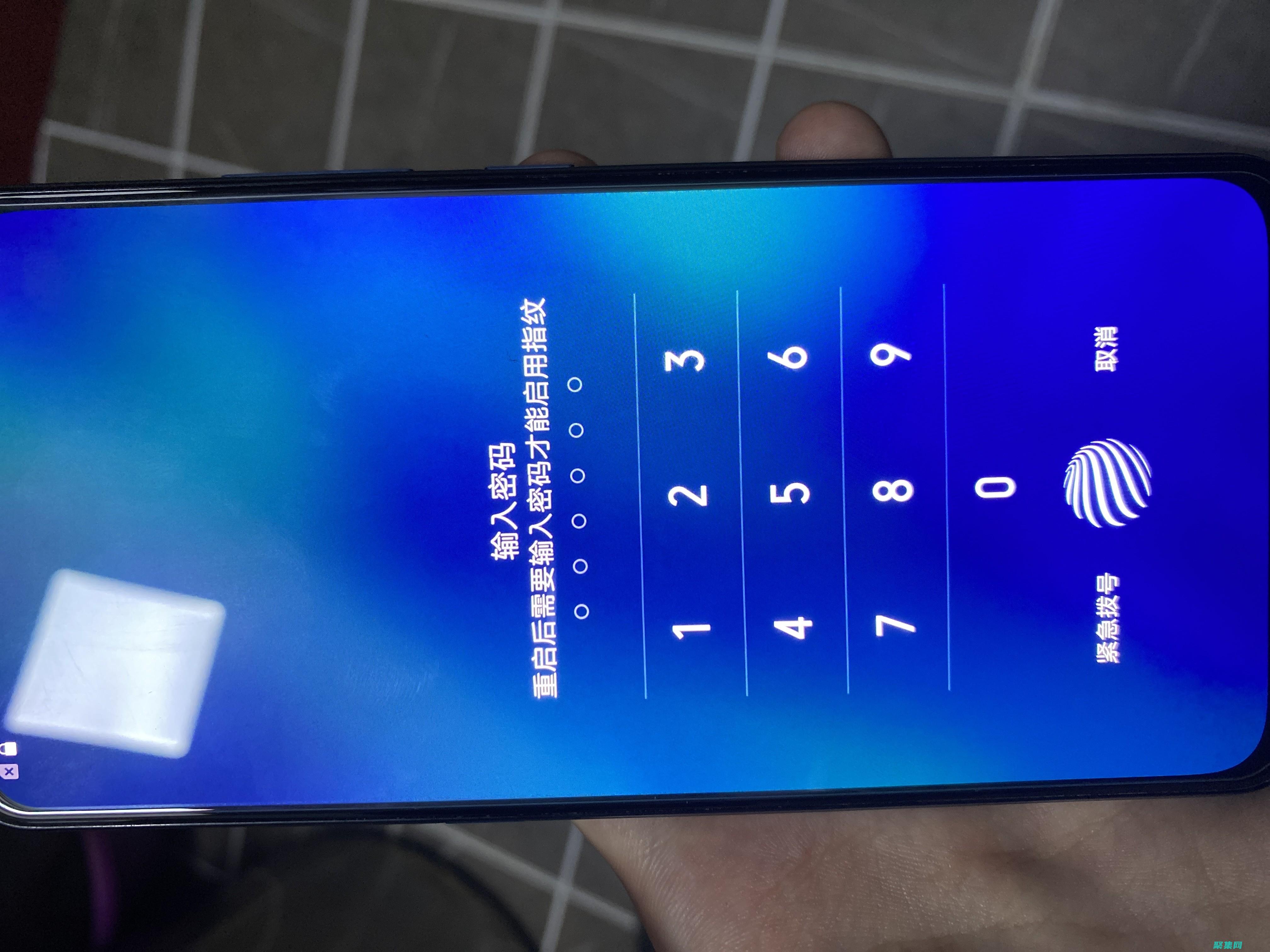 手機屏密碼忘了怎么辦啊 (手機屏密碼忘記了怎樣才能解鎖)