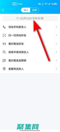 怎么通過手機(jī)號(hào)查找快遞訂單 (怎么通過手機(jī)查到對(duì)方現(xiàn)在的位置)