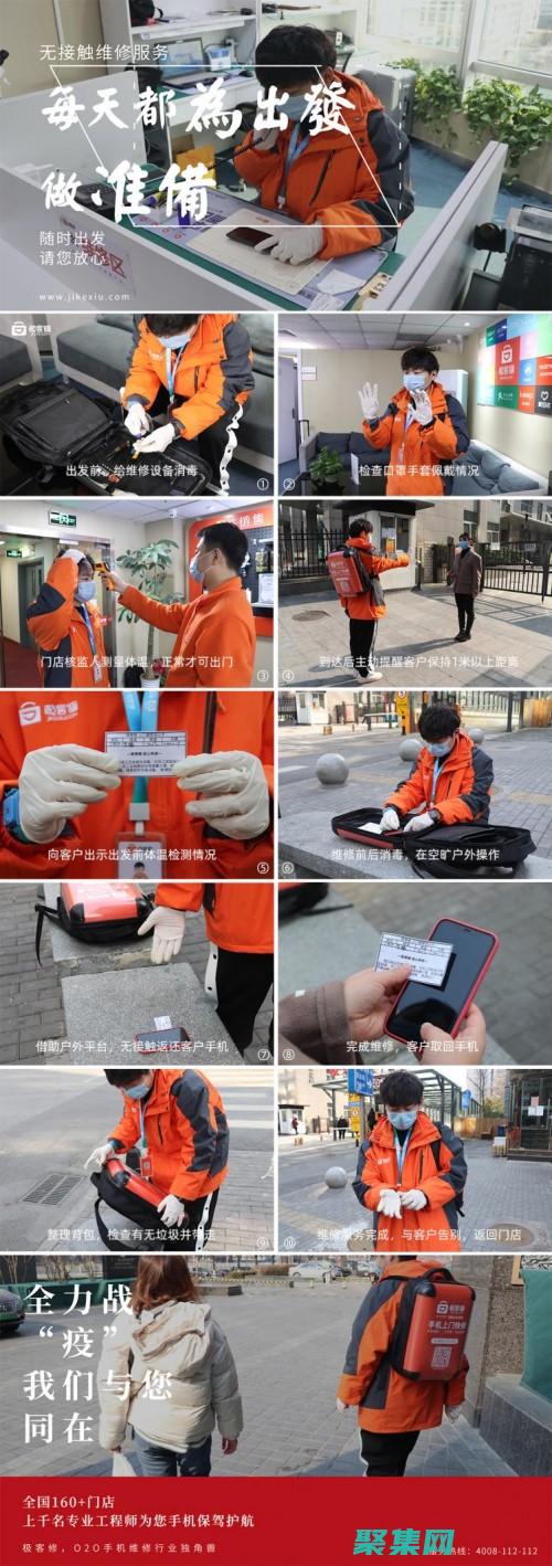 未來手機維修和電腦維修還有前途嗎