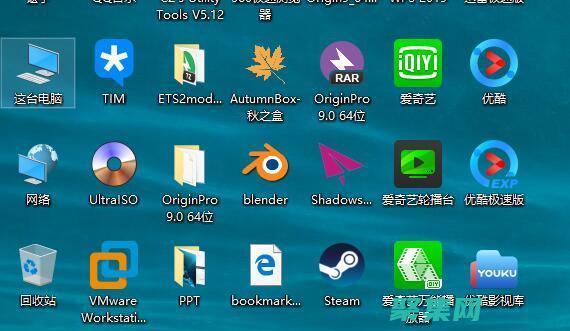 電腦是怎么使用的呢 (電腦是怎么使用的)