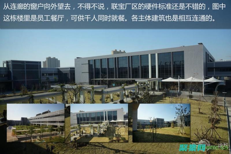 合肥哪有聯想電腦的維修店 (合肥哪有聯想專賣店)