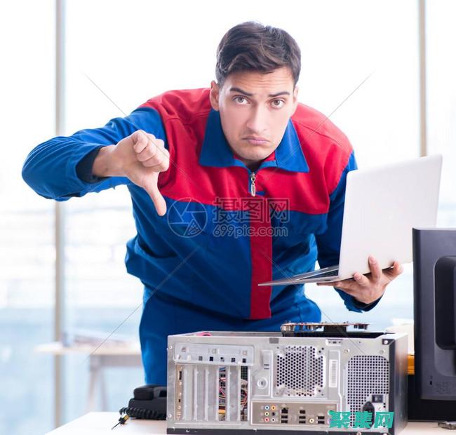 電腦維修在線咨詢 幫您解決電腦問題 (電腦維修在線咨詢)