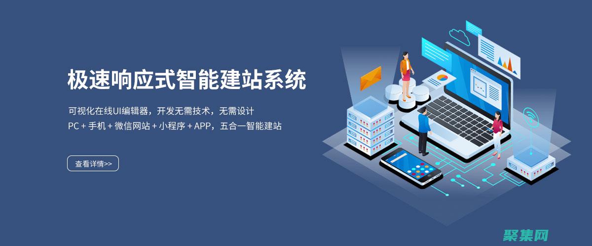 建設(shè)一個網(wǎng)站一般要多少錢