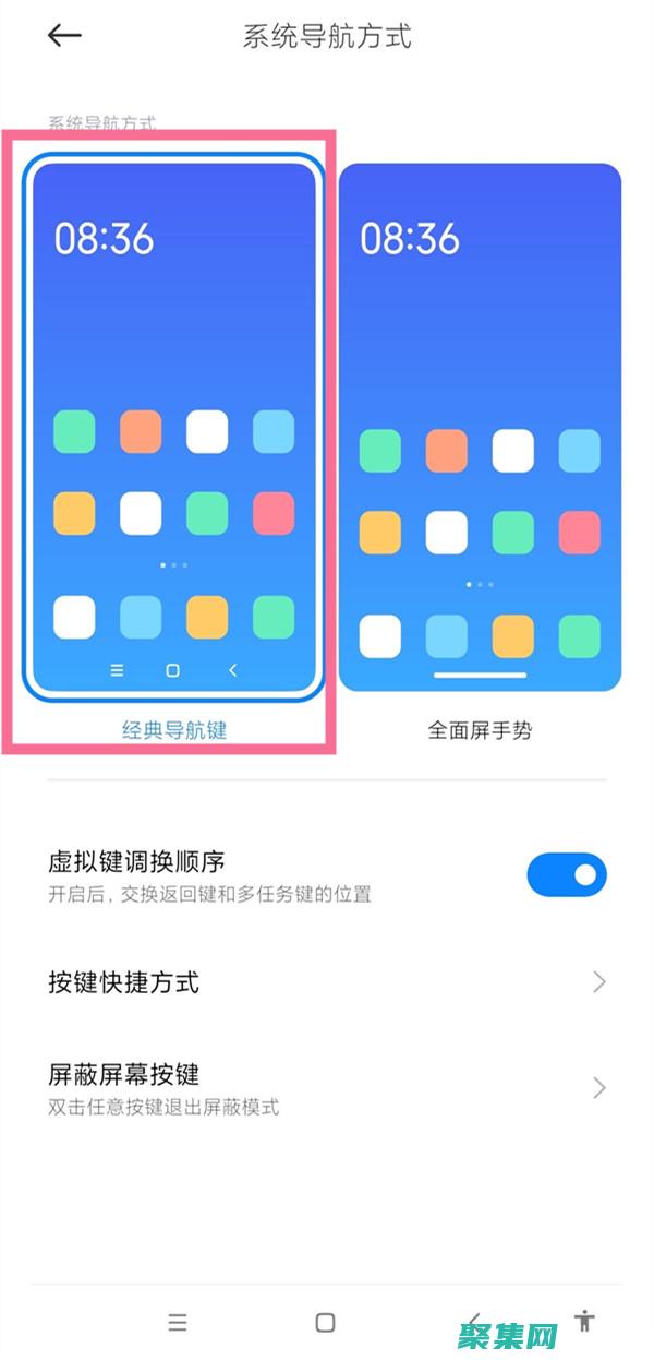 安卓手機怎么玩外服游戲 (安卓手機怎么傳數據到蘋果手機)