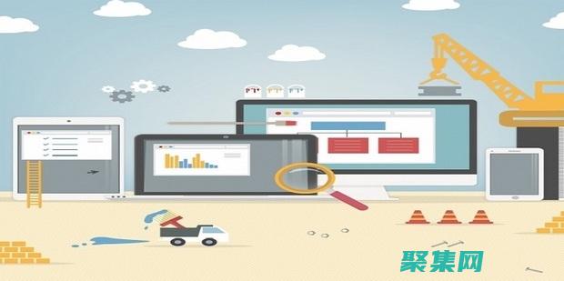 怎樣制作網(wǎng)站?急 (怎樣制作網(wǎng)站教程)