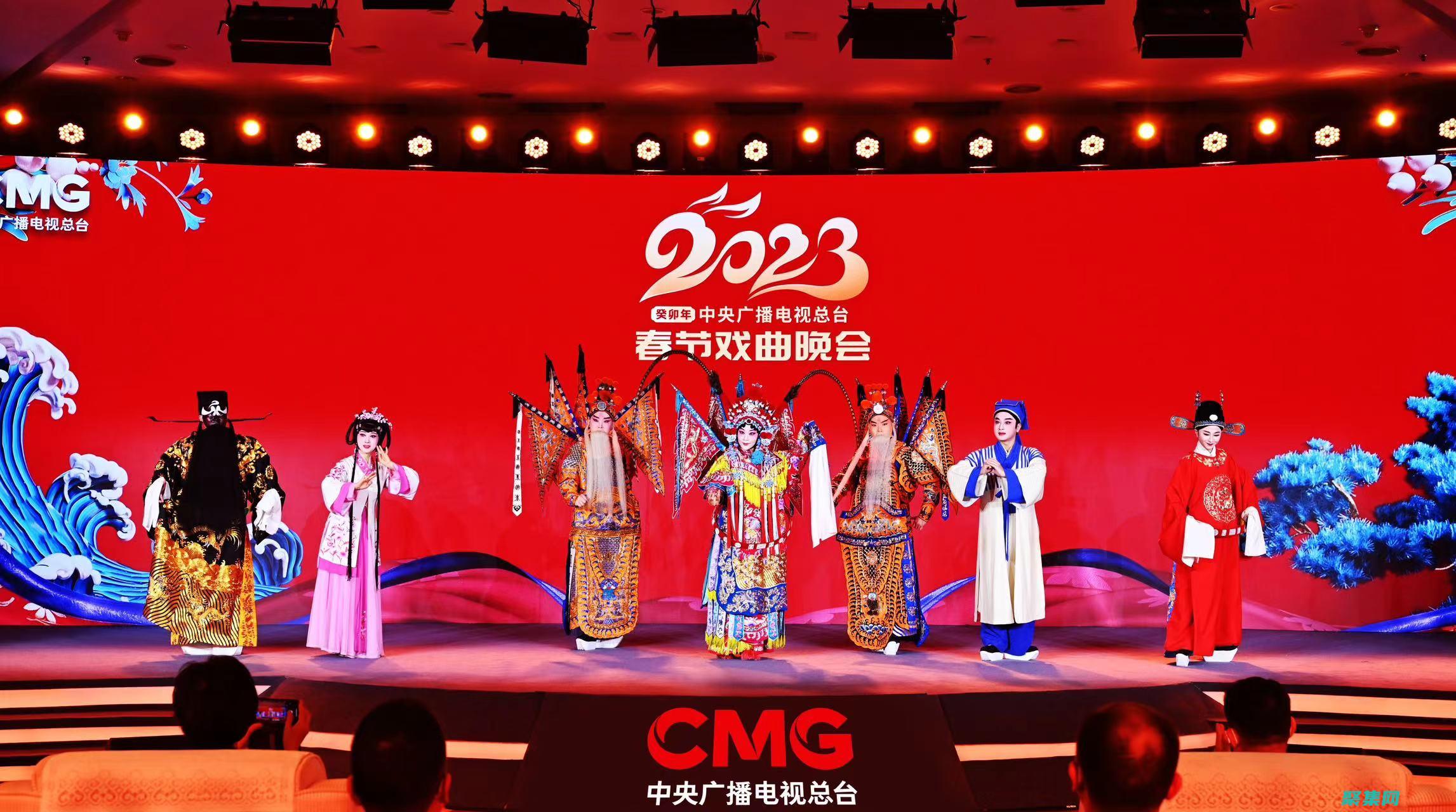 春晚之夜的驚悚時刻：探尋2012 年靈異事件的科學與迷信交織 (春晚之夜的驚喜是什么)