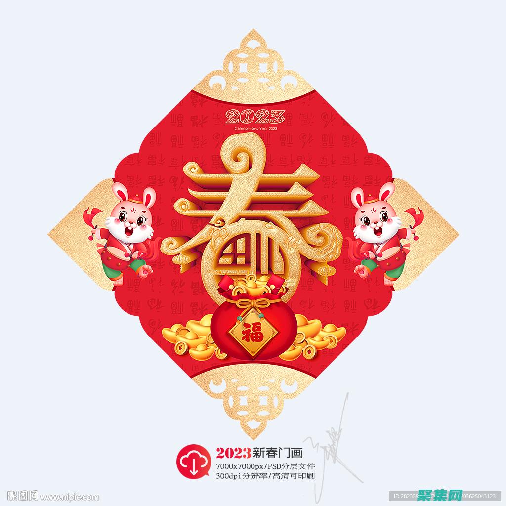 2012 春晚靈異之謎：目擊者證詞揭開詭異真相 (2012春晚靈異事件真相曝光震驚世界)