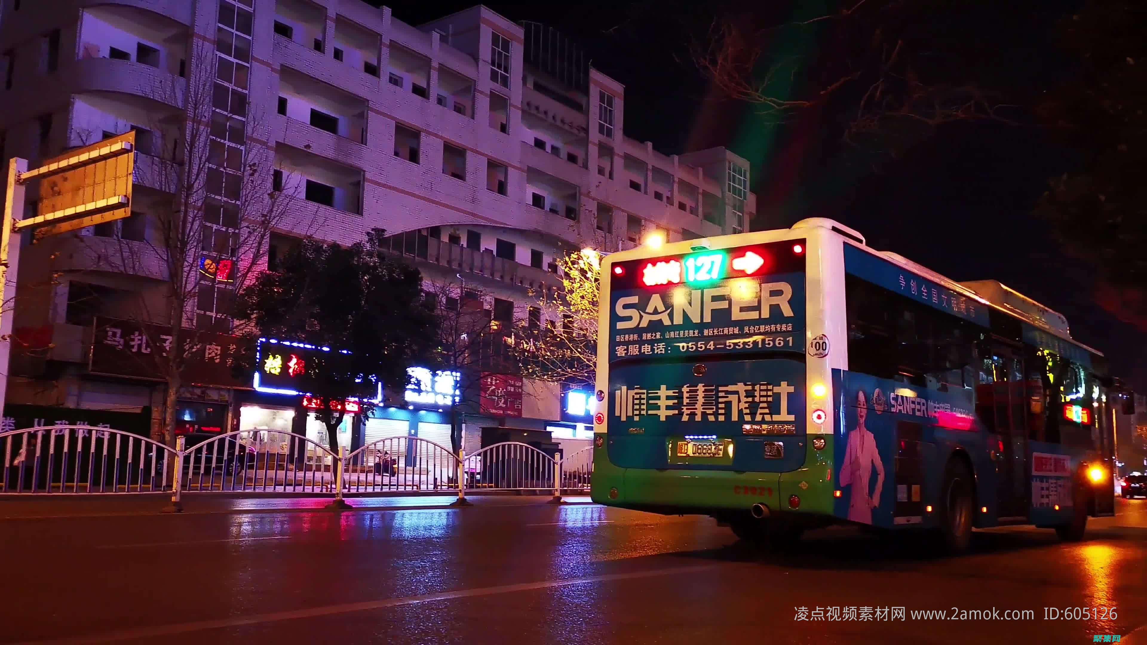 夜幕下的公交車：北京公交車靈異事件的親歷者講述 (夜幕下的公交車作文)