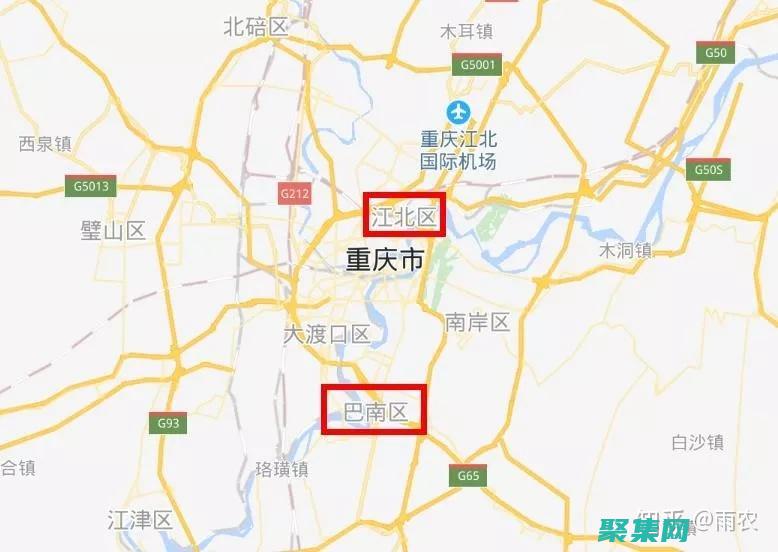 重慶紅衣男孩事件的科學(xué)解釋：消除謠言，揭開(kāi)謎底