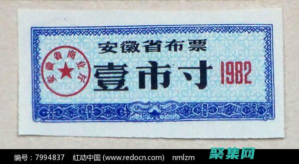 1982年安陽靈異事件: 真相揭秘還是都市傳說永存? (1982年安陽武器失蹤案真相)