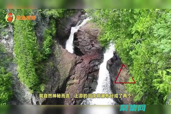 無法解釋的現象：太湖冤魂事件的離奇之謎 (無法解釋的現象)