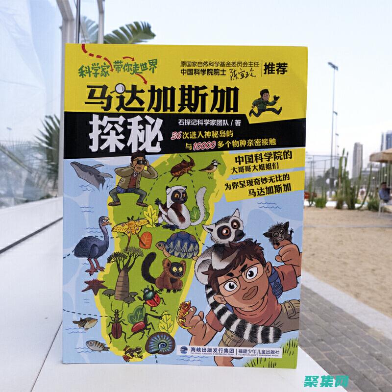 深入探秘：太湖冤魂事件的科學與靈異之爭 (深度探秘)