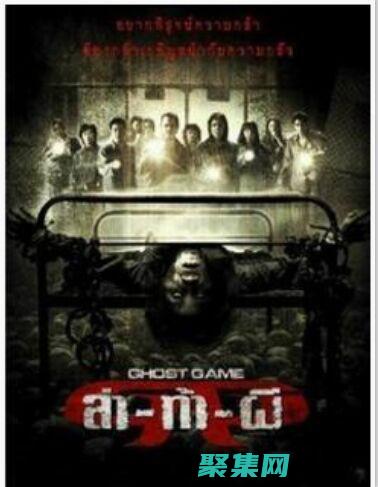 鬧鬼的上海電梯：從傳聞到都市傳奇的演變 (鬧鬼的上海電影有哪些)