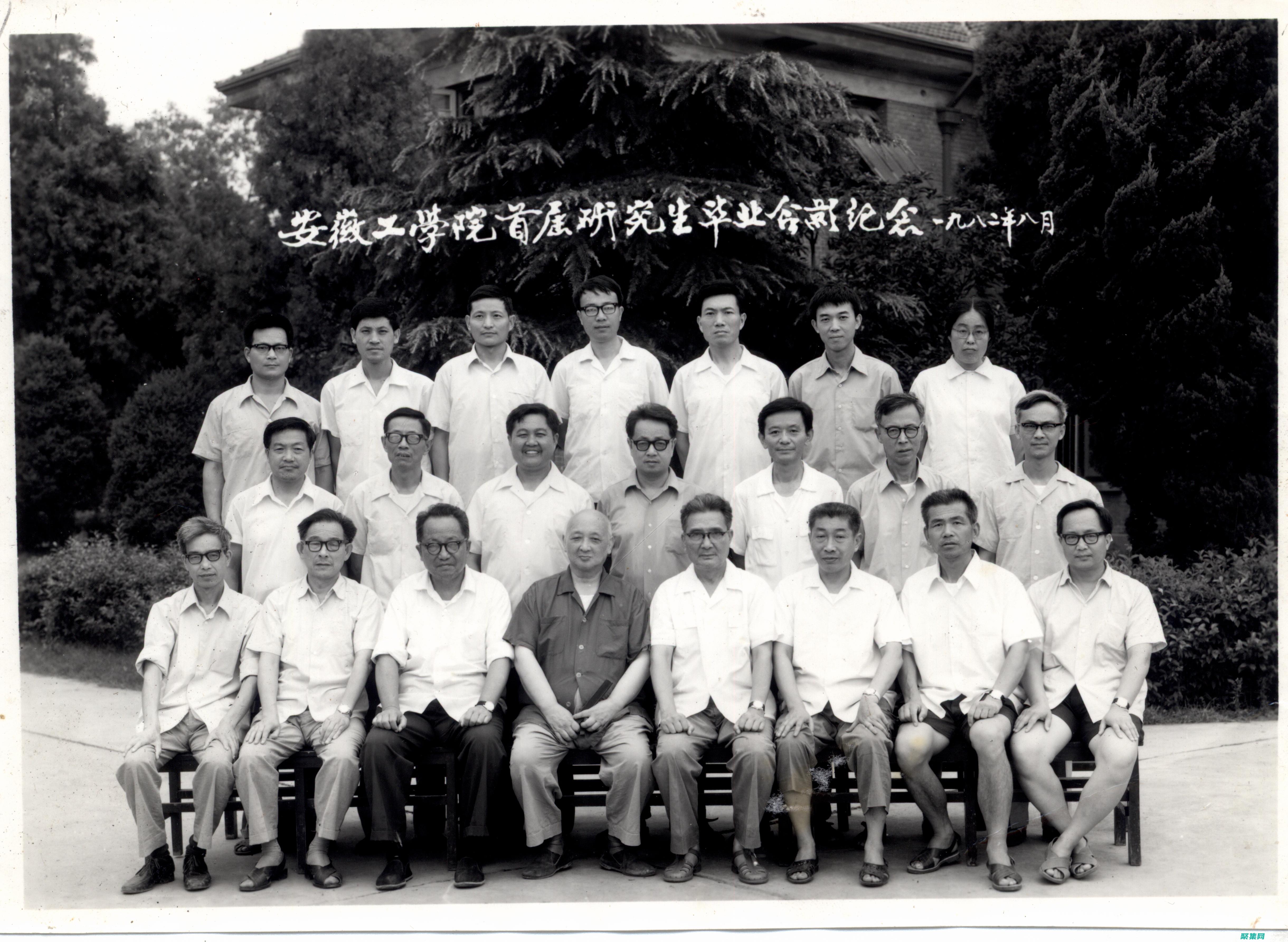 武器失蹤案真相