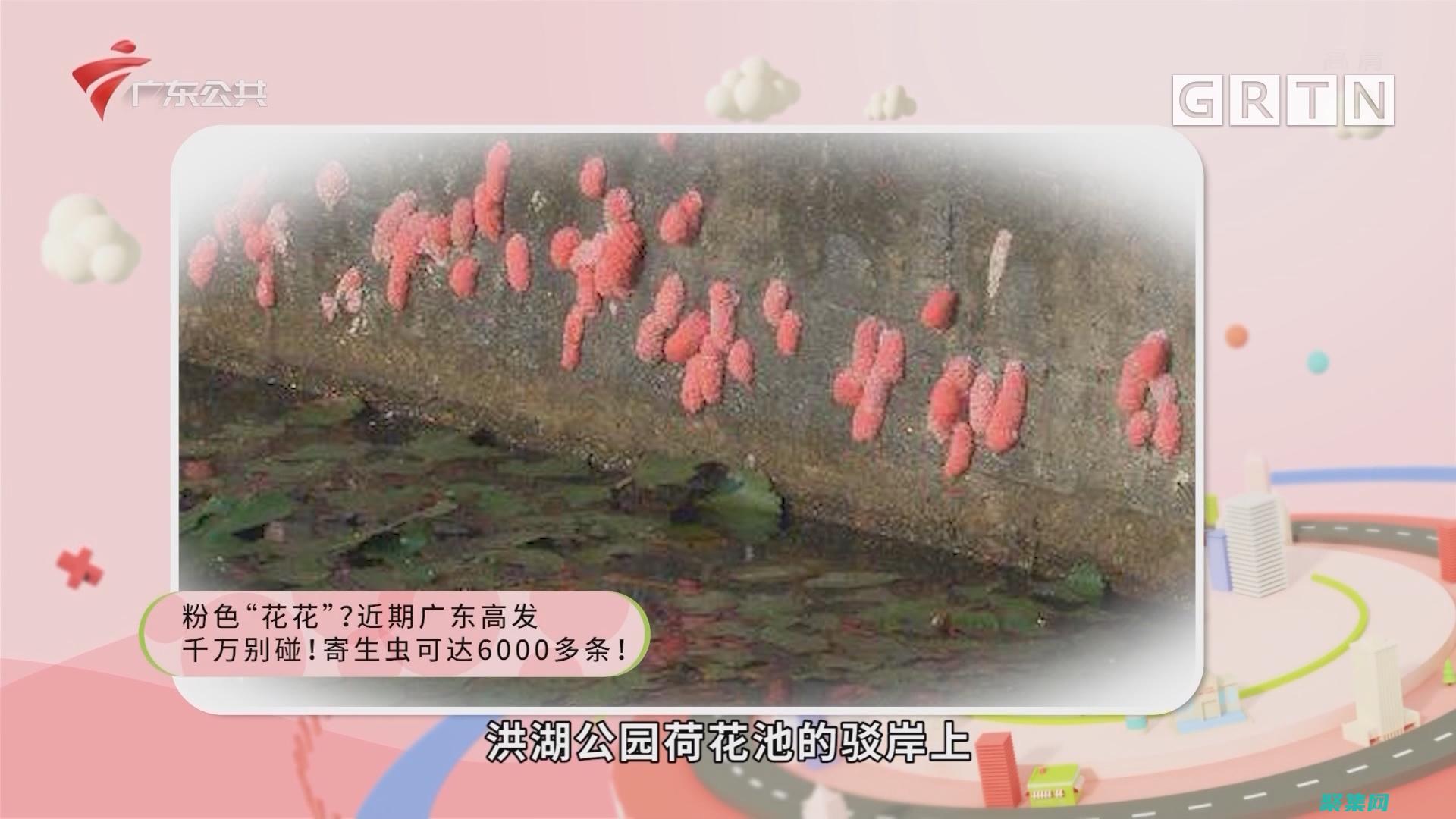 午夜加油的恐怖：揭開加油站的超自然秘密 (午夜加油的恐怖圖片)