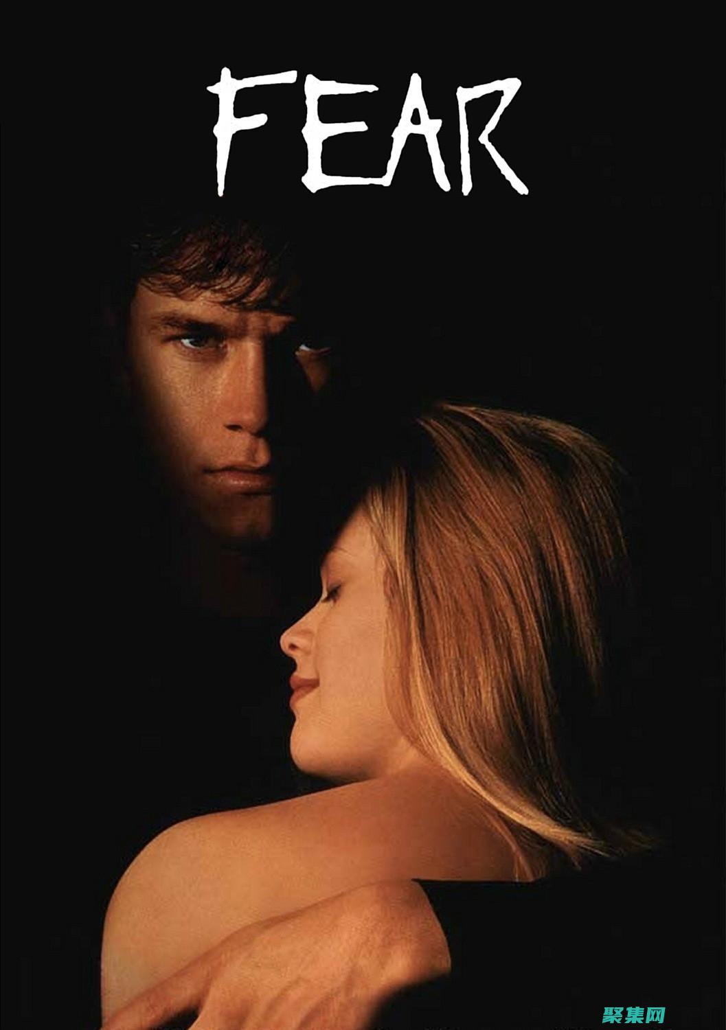 真實的恐懼：中國十大真實發生的靈異事件揭秘 (真實的恐懼2)