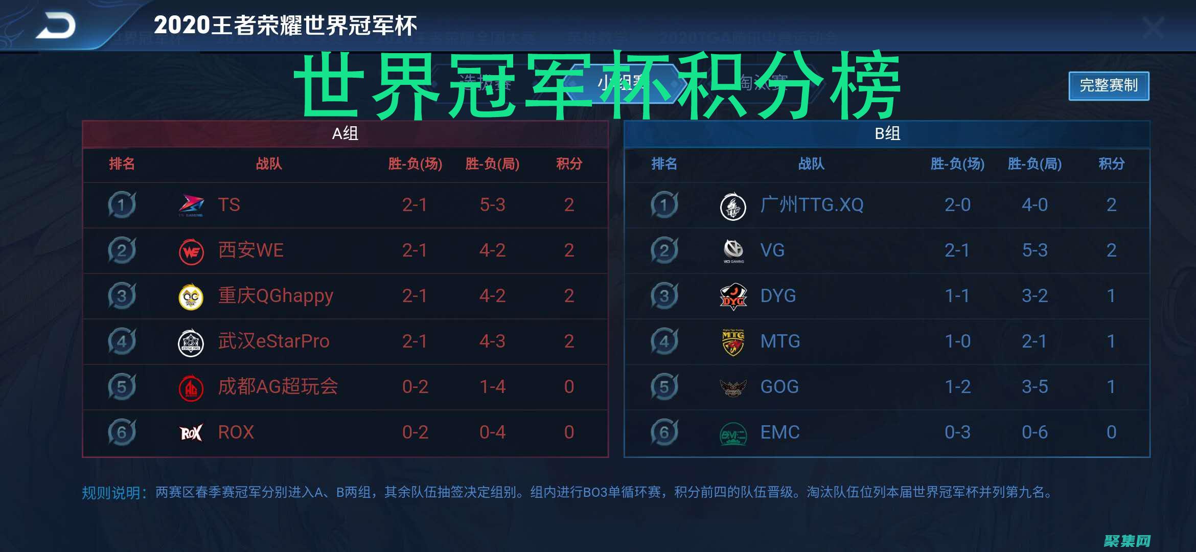 中國15個令人毛骨悚然的靈異事件揭秘