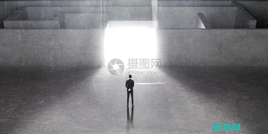 未知領域的例子