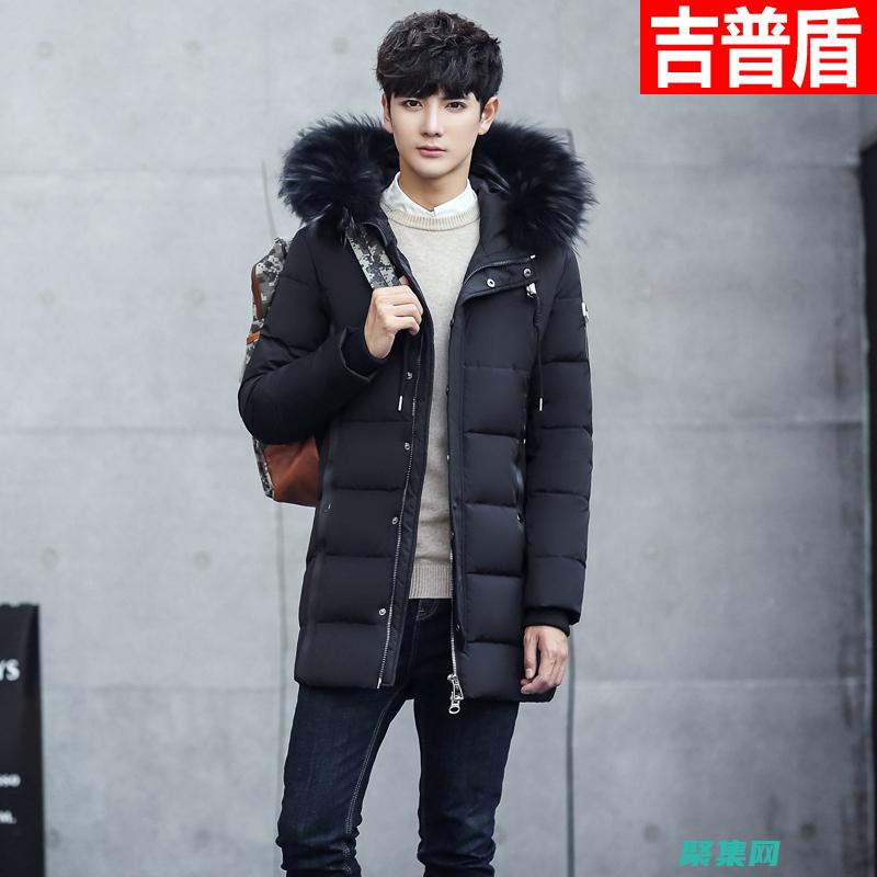 紅衣男：網絡靈異事件還是惡作劇騙局？ (2020年紅衣小男孩)