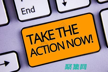 加強抵御措施：北京恐怖襲擊后的預防和安全措施 (加強抵御措施的意義)