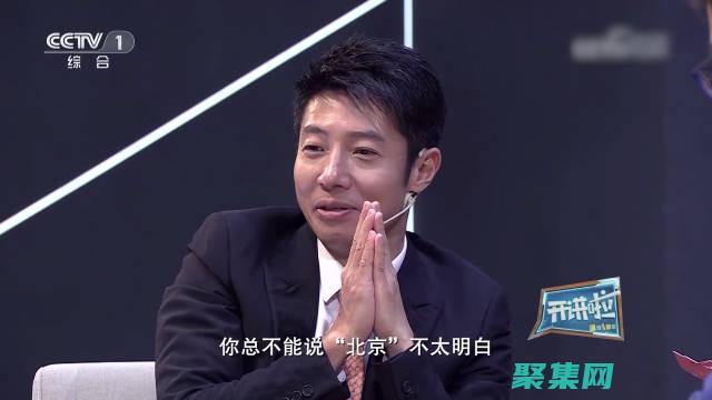 深入探尋不明飛行物 (UFO)的奧秘和疑團 (深入探尋不明白的成語)