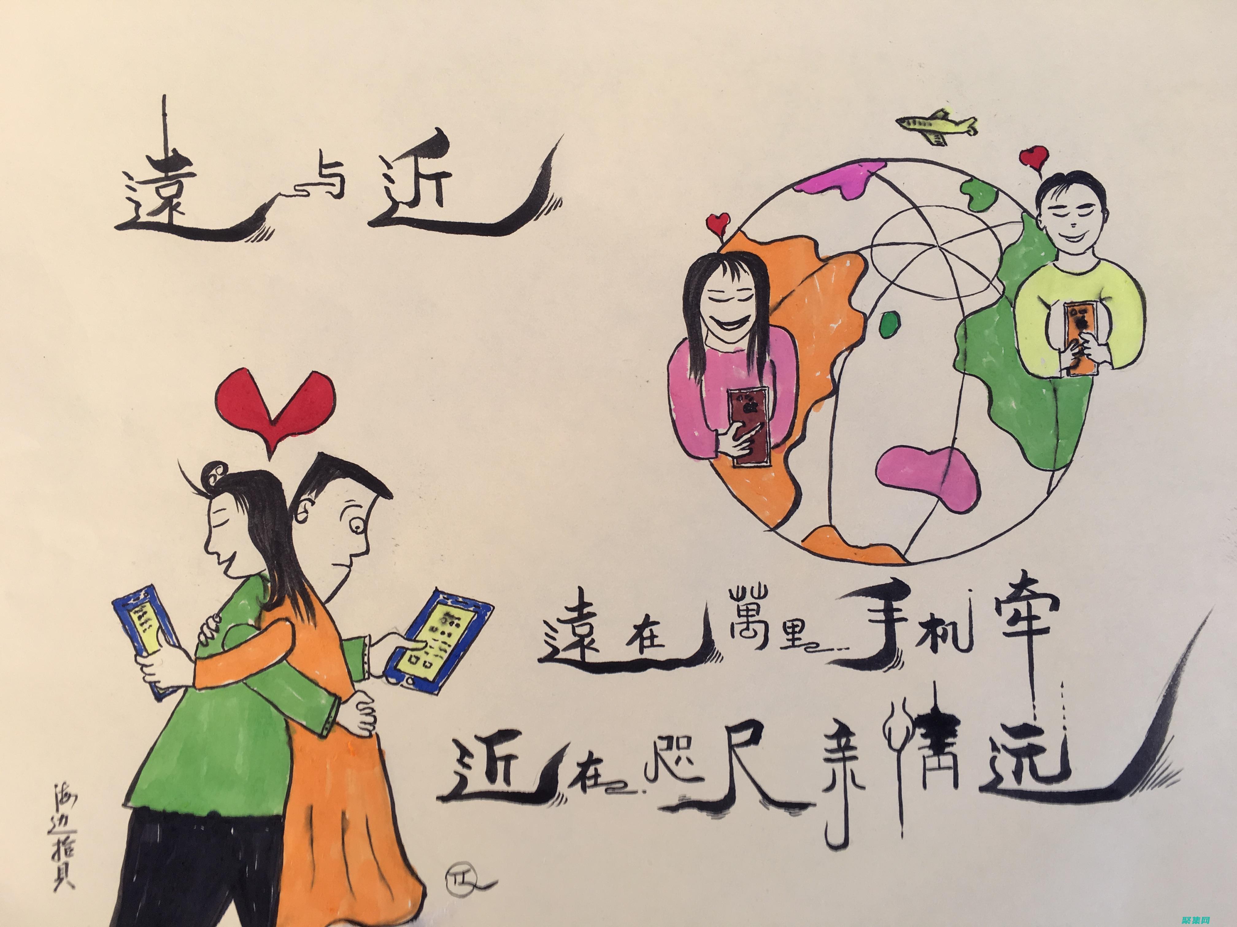 探索近距離接觸經(jīng)歷：與 UFO 遭遇的人的真實(shí)故事 (探索近距離接觸的目的)