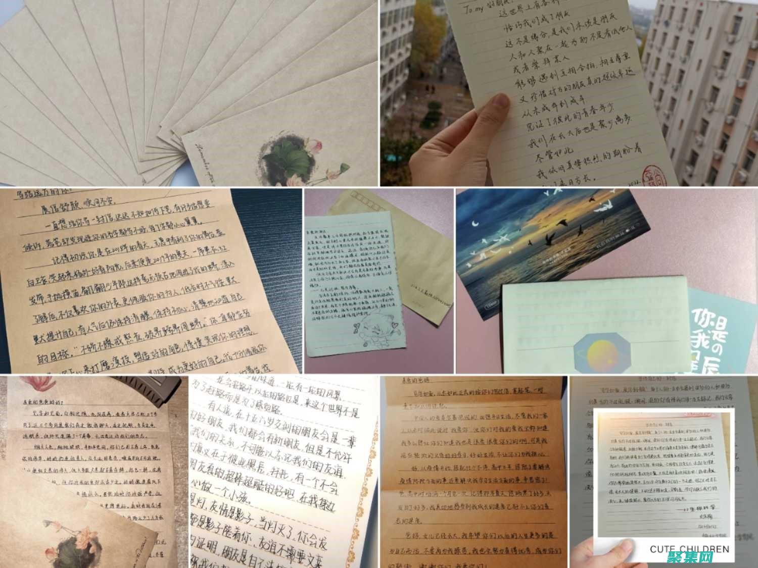 如月車站的始末與影響